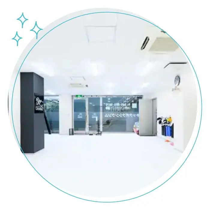 明るく綺麗な空間